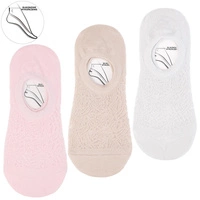 Grau || Beige || Rosa